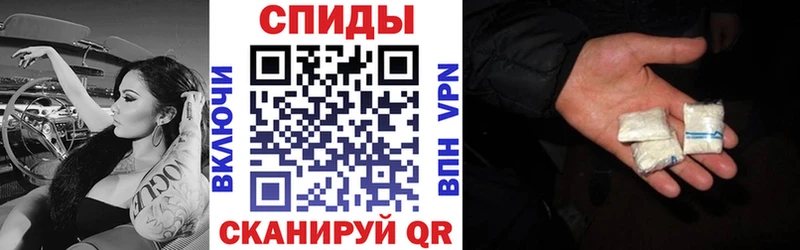 АМФ 98%  Зерноград 