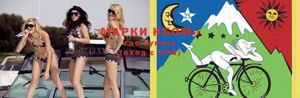 прущая мука Абаза