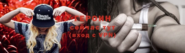a pvp Абдулино