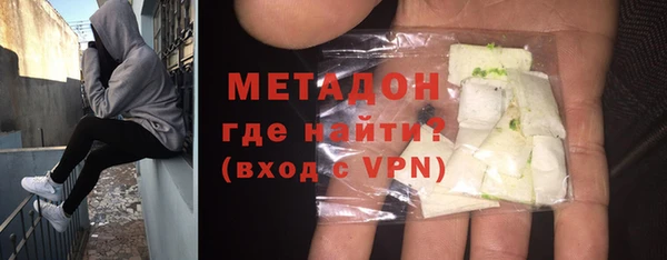 a pvp Абдулино