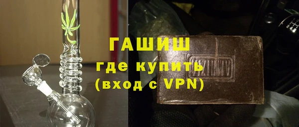 a pvp Абдулино