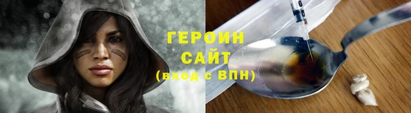 a pvp Абдулино