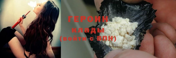 a pvp Абдулино