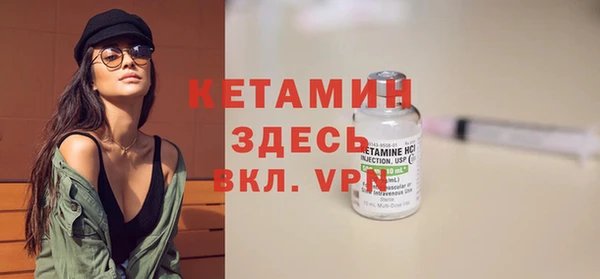 эйфоретик Сафоново