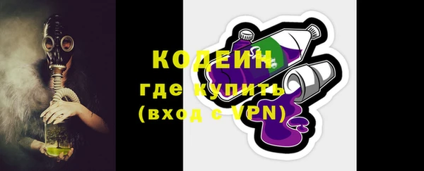 a pvp Абдулино