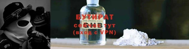 a pvp Абдулино