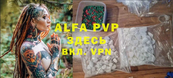 a pvp Сатка