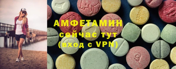 a pvp Абдулино