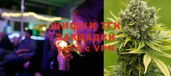 a pvp Абдулино