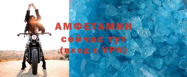 a pvp Абдулино