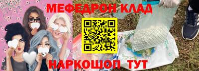 альфа пвп VHQ Кулебаки