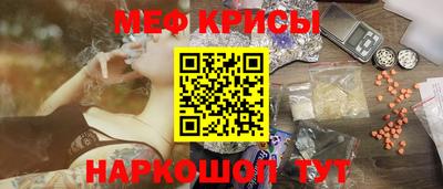 альфа пвп VHQ Кулебаки