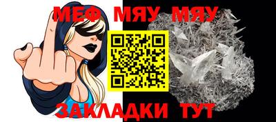 героин Кунгур