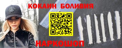 героин Кунгур