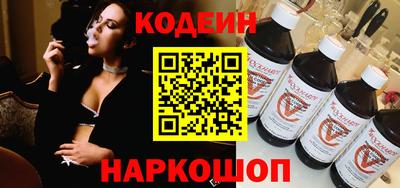 альфа пвп VHQ Кулебаки