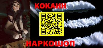 индика Кумертау