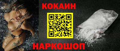 индика Кумертау