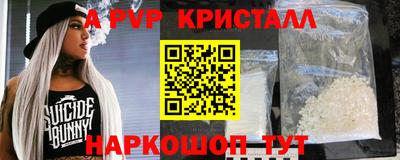 индика Кумертау