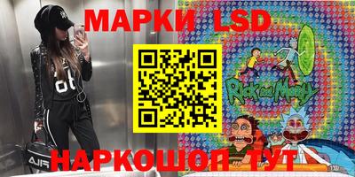 индика Кумертау