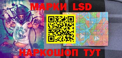 индика Кумертау