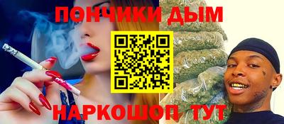 индика Кумертау