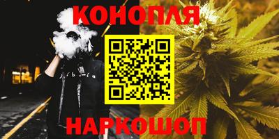 альфа пвп VHQ Кулебаки