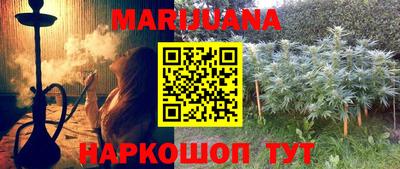 индика Кумертау