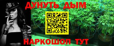 героин Кунгур