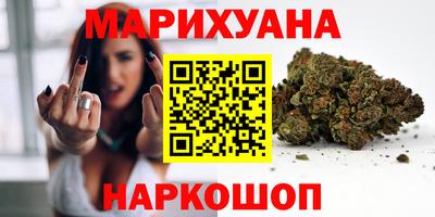 индика Кумертау