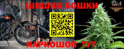 героин Кунгур
