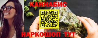 альфа пвп VHQ Кулебаки