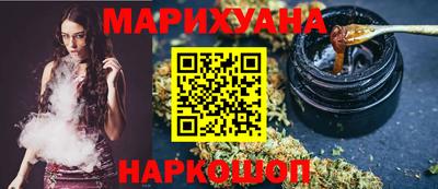 индика Кумертау
