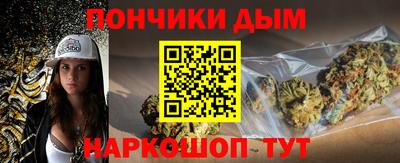 индика Кумертау