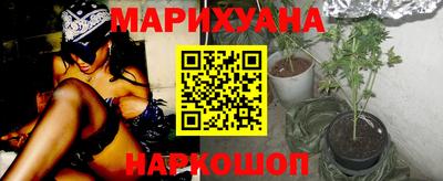 альфа пвп VHQ Кулебаки