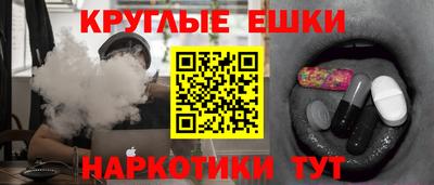 индика Кумертау