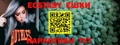 альфа пвп VHQ Кулебаки