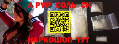 индика Кумертау