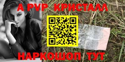 индика Кумертау