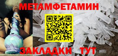 героин Кунгур