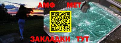 альфа пвп VHQ Кулебаки