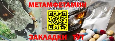 героин Кунгур