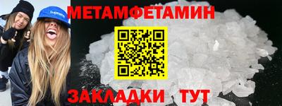 альфа пвп VHQ Кулебаки