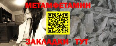 героин Кунгур