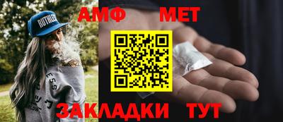 героин Кунгур