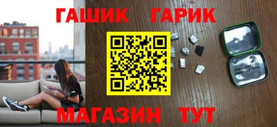 альфа пвп VHQ Кулебаки