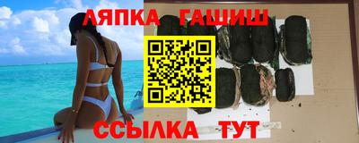 альфа пвп VHQ Кулебаки