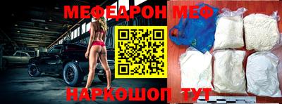 индика Кумертау