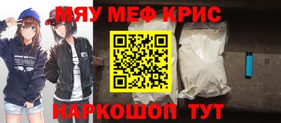 альфа пвп VHQ Кулебаки