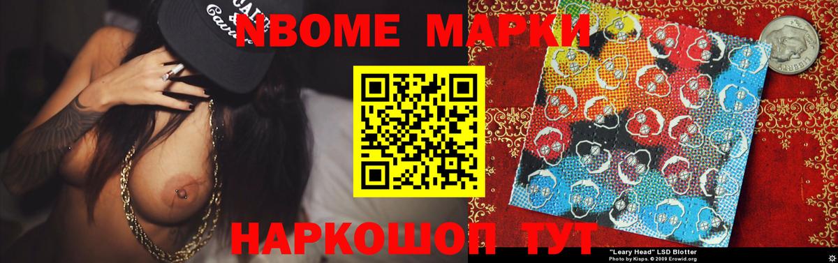 ЛСД экстази кислота Зерноград